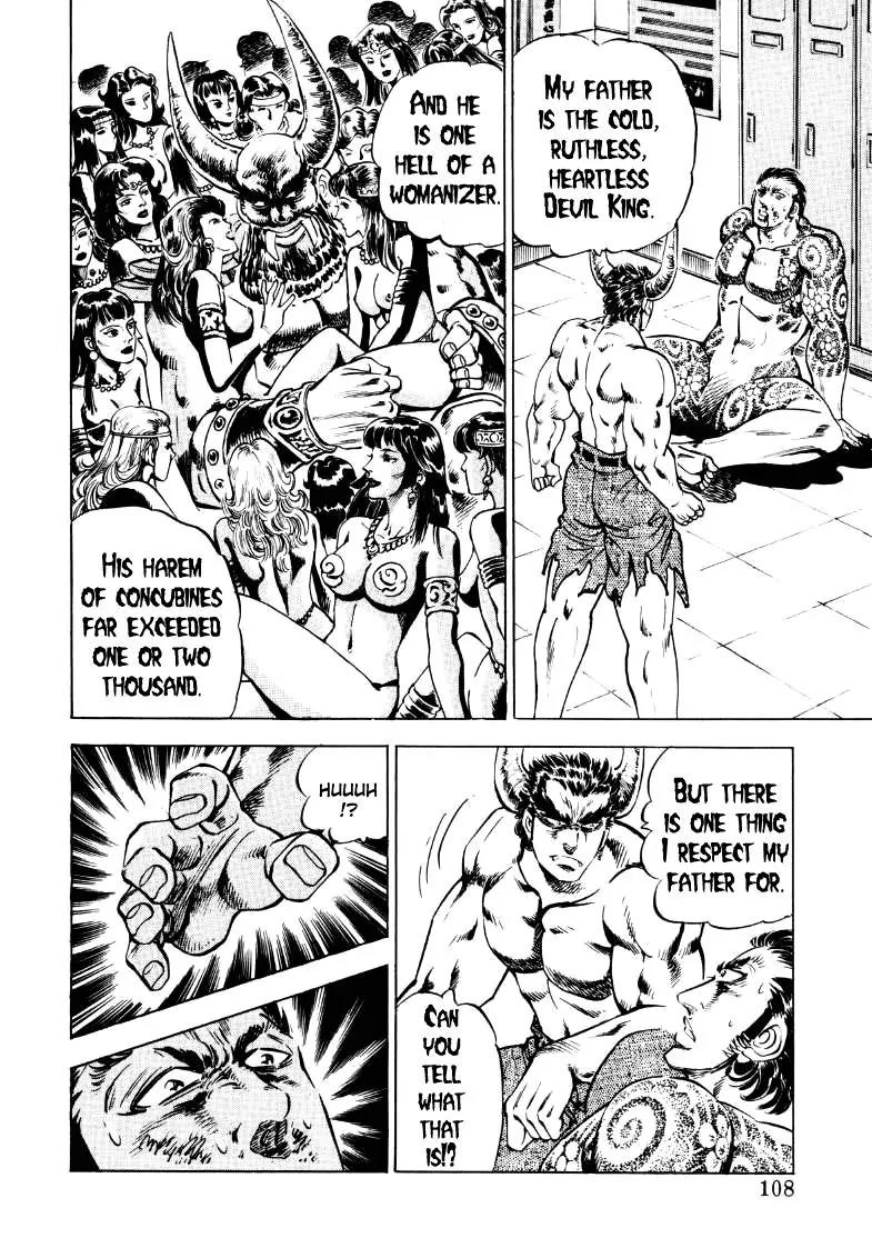 Sora yori Takaku (MIYASHITA Akira) Chapter 20 page 10 - Chapter 20: Right to be a Man!!