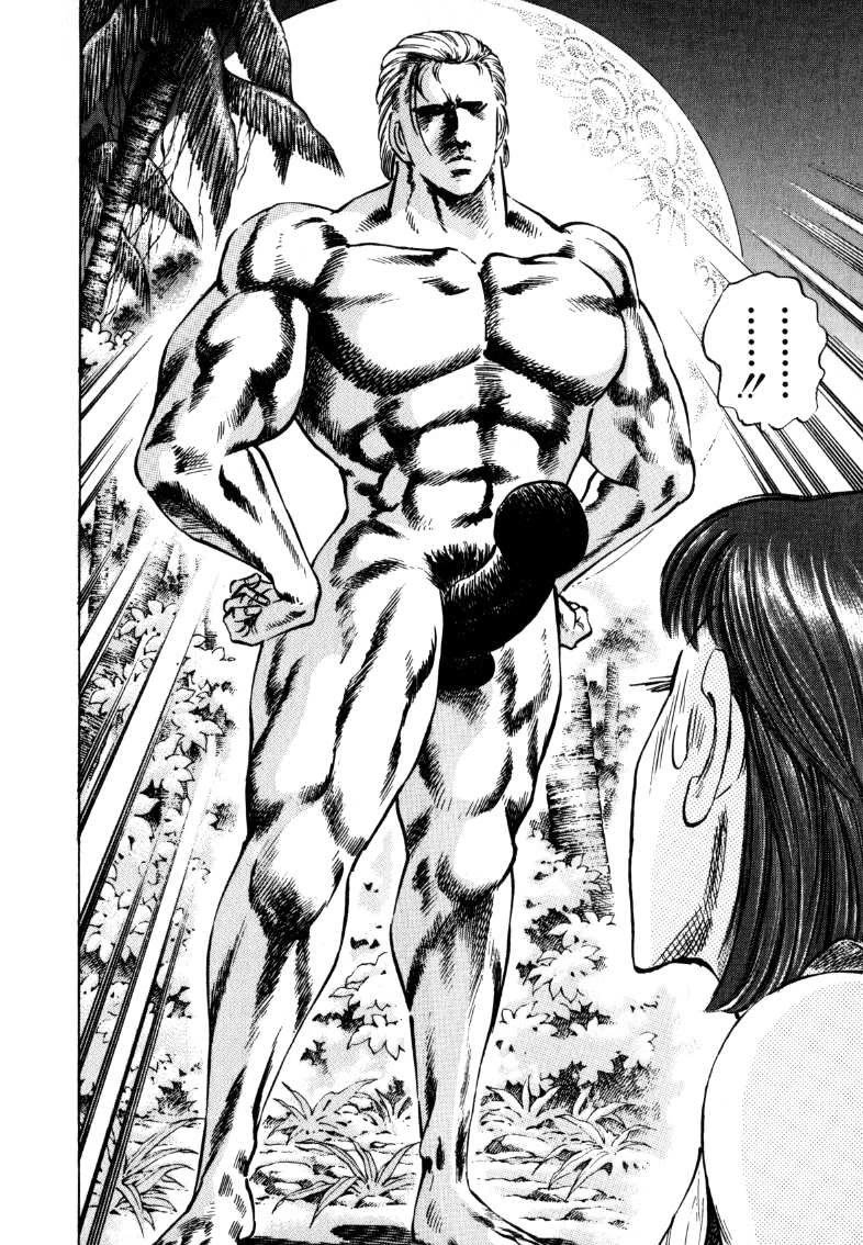 Sora yori Takaku (MIYASHITA Akira) Chapter 200 page 12 - Chapter 200: Awakening of Evil Instincts...!