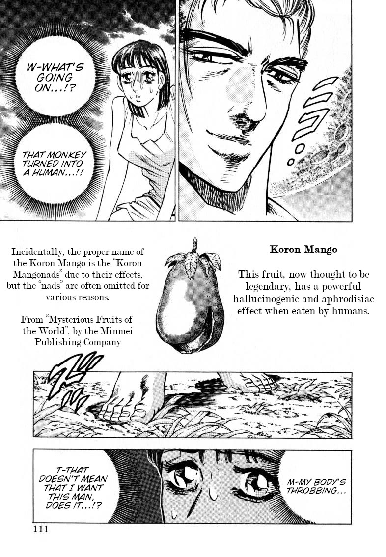 Sora yori Takaku (MIYASHITA Akira) Chapter 200 page 13 - Chapter 200: Awakening of Evil Instincts...!