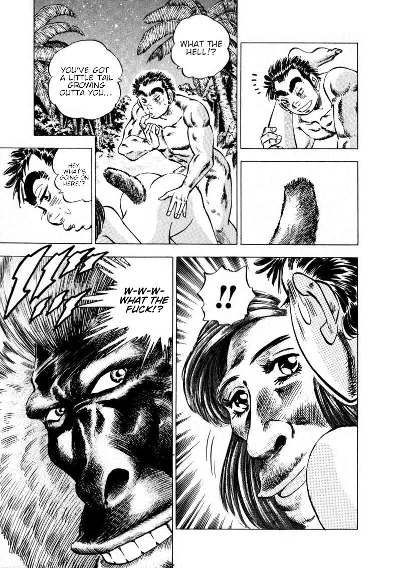 Sora yori Takaku (MIYASHITA Akira) Chapter 200 page 5 - Chapter 200: Awakening of Evil Instincts...!