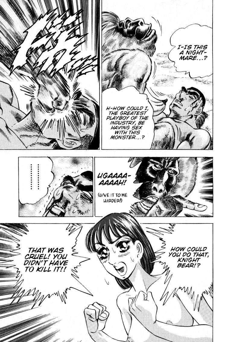 Sora yori Takaku (MIYASHITA Akira) Chapter 201 page 12 - Chapter 201: The Knight and the Maiden's Beautiful Daybreak!?