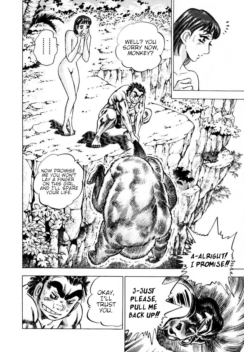 Sora yori Takaku (MIYASHITA Akira) Chapter 201 page 13 - Chapter 201: The Knight and the Maiden's Beautiful Daybreak!?