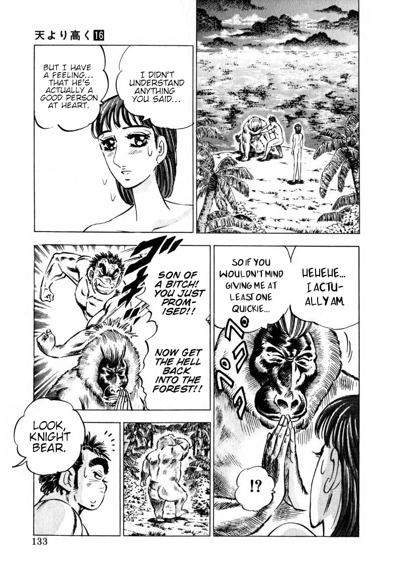 Sora yori Takaku (MIYASHITA Akira) Chapter 201 page 14 - Chapter 201: The Knight and the Maiden's Beautiful Daybreak!?