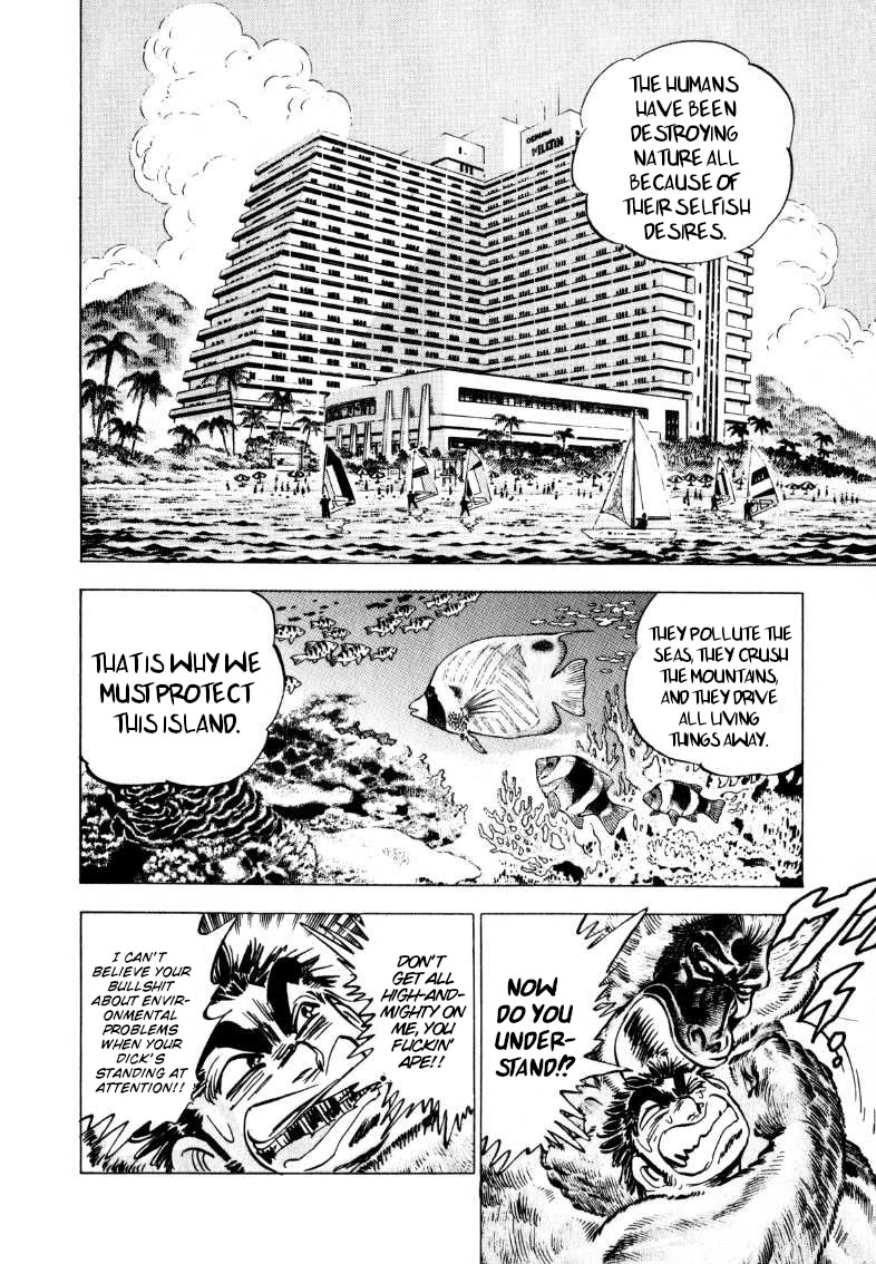 Sora yori Takaku (MIYASHITA Akira) Chapter 201 page 5 - Chapter 201: The Knight and the Maiden's Beautiful Daybreak!?