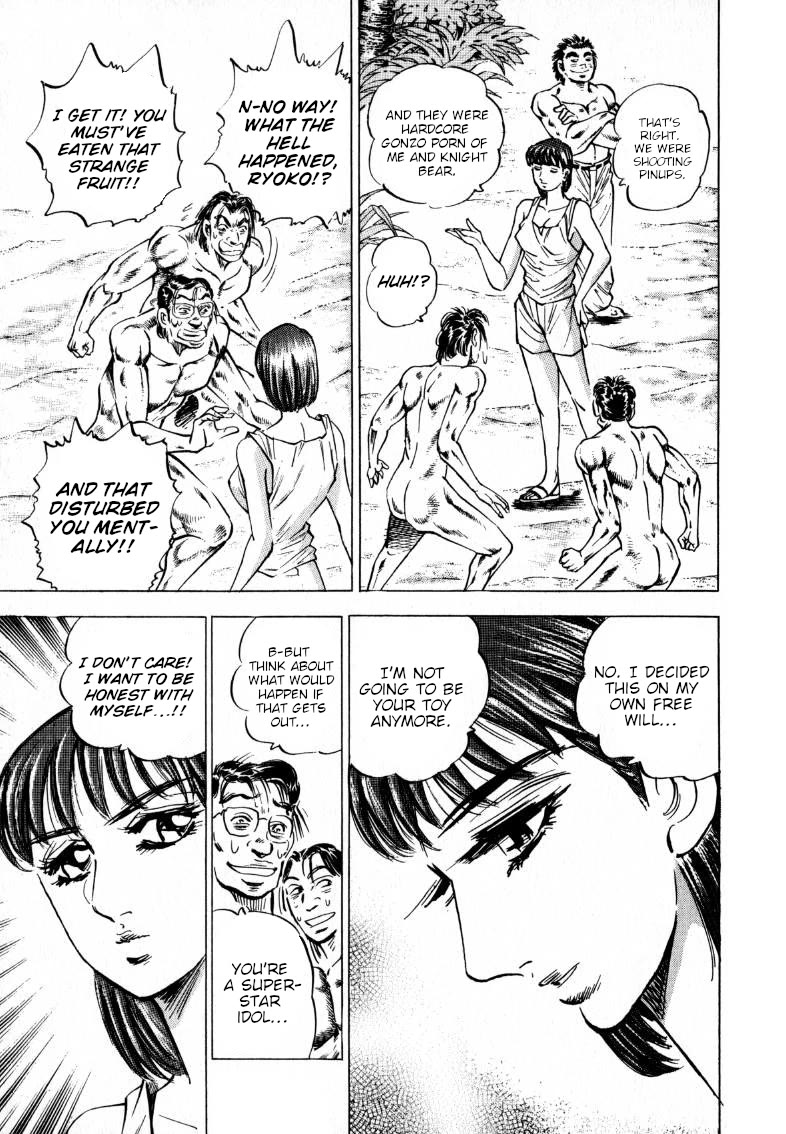 Sora yori Takaku (MIYASHITA Akira) Chapter 202 page 9 - Chapter 202: Wrap the Shoot for the Pinup!