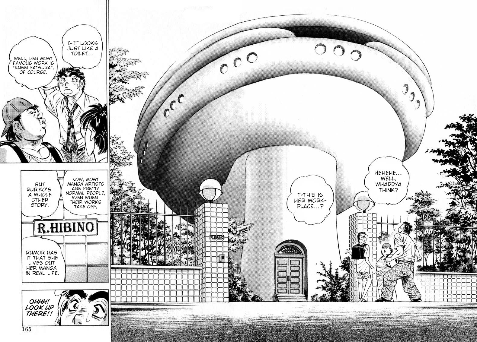 Sora yori Takaku (MIYASHITA Akira) Chapter 203 page 14 - Chapter 203: Next Up is Sora's Way of Manga!!