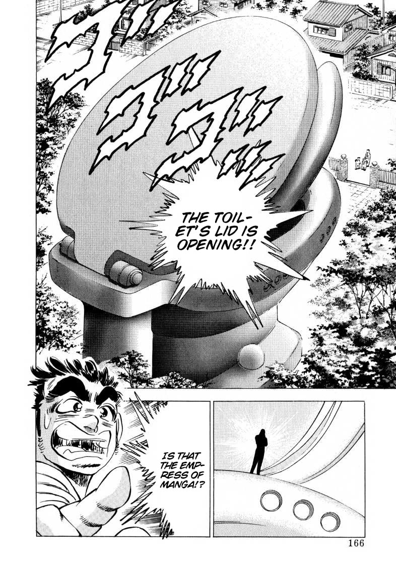 Sora yori Takaku (MIYASHITA Akira) Chapter 203 page 15 - Chapter 203: Next Up is Sora's Way of Manga!!