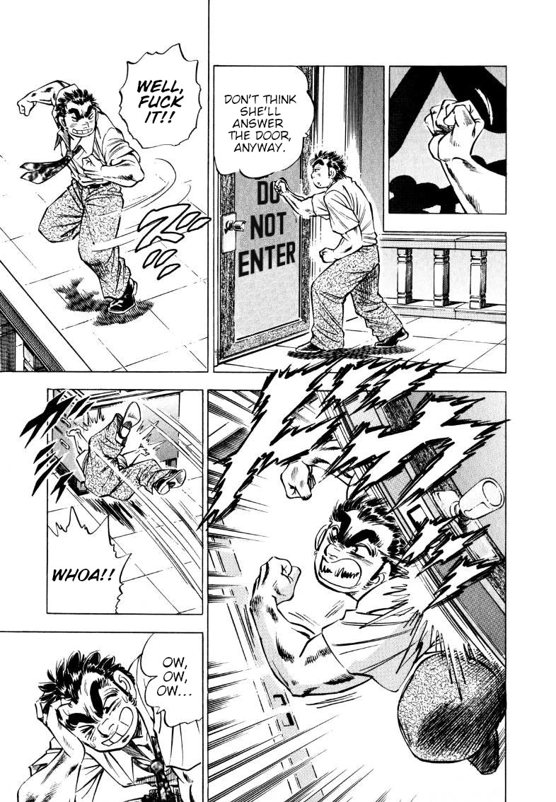 Sora yori Takaku (MIYASHITA Akira) Chapter 204 page 12 - Chapter 204: Can't Sneak In Without Knowing About Manga!!
