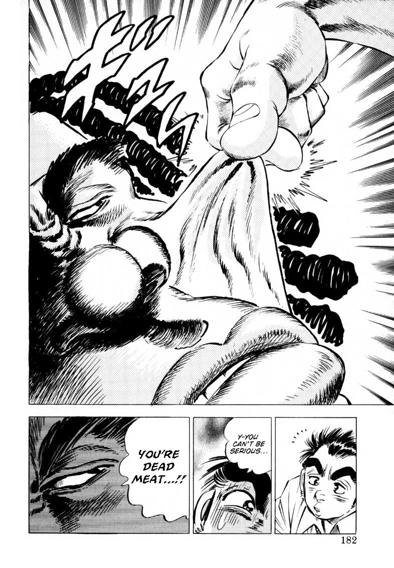 Sora yori Takaku (MIYASHITA Akira) Chapter 204 page 15 - Chapter 204: Can't Sneak In Without Knowing About Manga!!