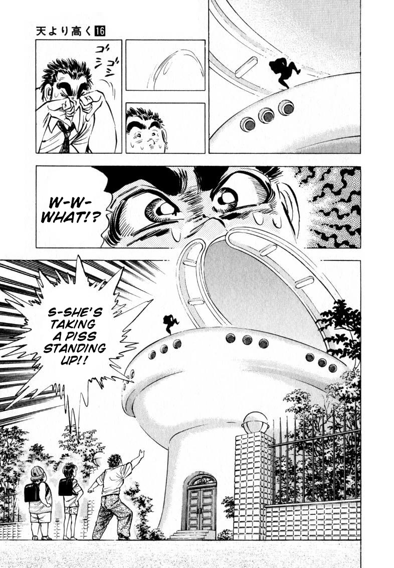 Sora yori Takaku (MIYASHITA Akira) Chapter 204 page 3 - Chapter 204: Can't Sneak In Without Knowing About Manga!!
