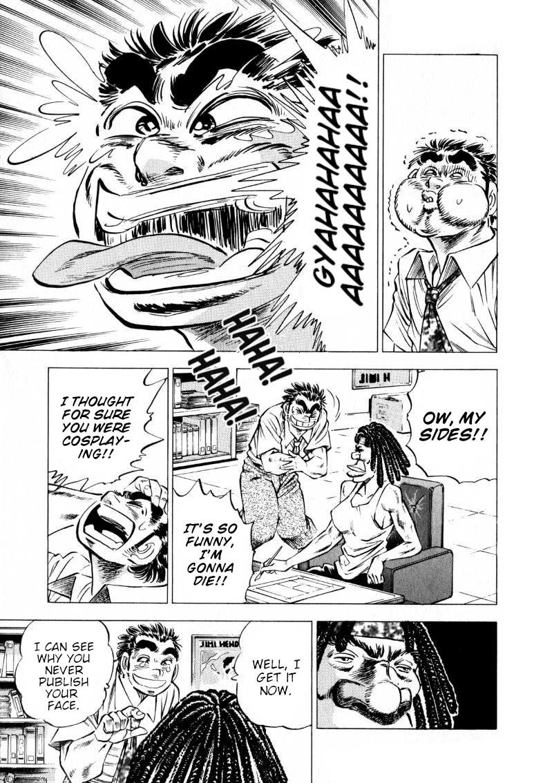 Sora yori Takaku (MIYASHITA Akira) Chapter 205 page 3 - Chapter 205: Experience the Essence of Manga!?