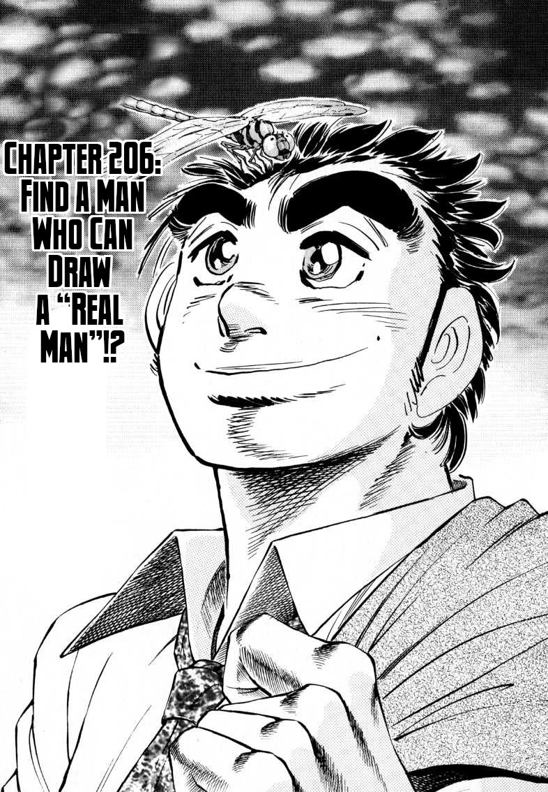 Sora yori Takaku (MIYASHITA Akira) Chapter 206 page 1 - Chapter 206: Find a Man Who can Draw a "Real Man"!?