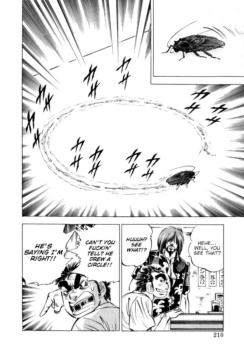 Sora yori Takaku (MIYASHITA Akira) Chapter 206 page 12 - Chapter 206: Find a Man Who can Draw a "Real Man"!?