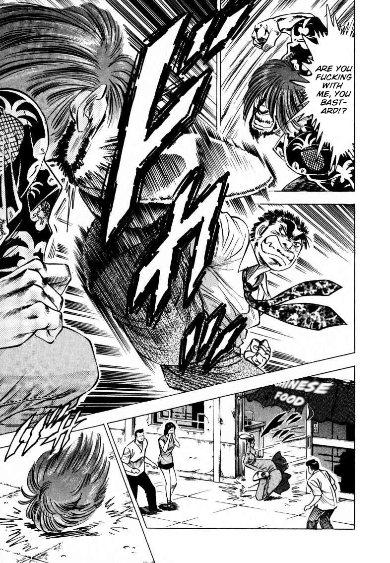Sora yori Takaku (MIYASHITA Akira) Chapter 206 page 13 - Chapter 206: Find a Man Who can Draw a "Real Man"!?