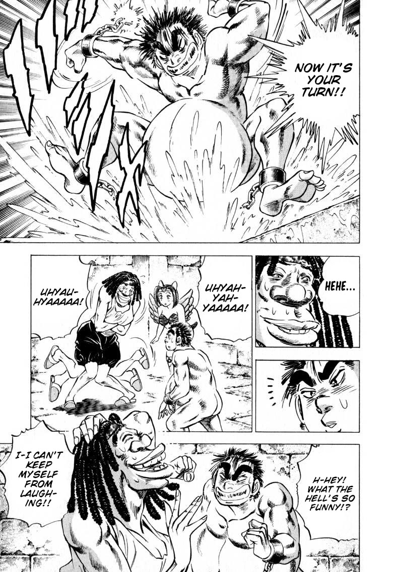 Sora yori Takaku (MIYASHITA Akira) Chapter 206 page 3 - Chapter 206: Find a Man Who can Draw a "Real Man"!?