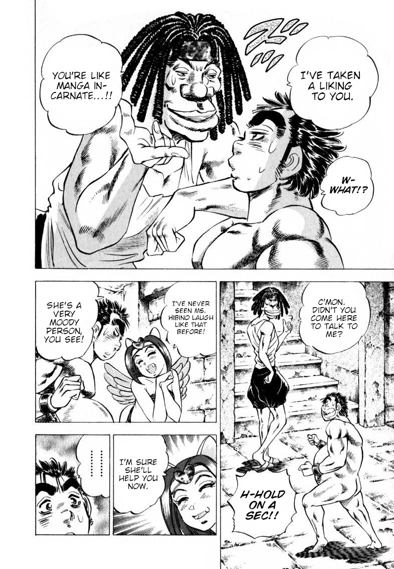 Sora yori Takaku (MIYASHITA Akira) Chapter 206 page 4 - Chapter 206: Find a Man Who can Draw a "Real Man"!?