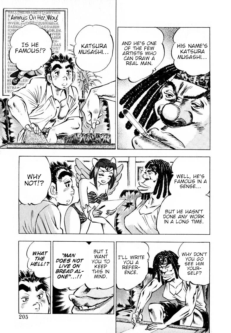 Sora yori Takaku (MIYASHITA Akira) Chapter 206 page 7 - Chapter 206: Find a Man Who can Draw a "Real Man"!?