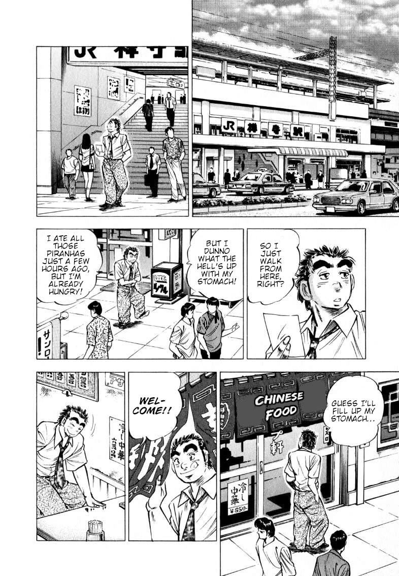 Sora yori Takaku (MIYASHITA Akira) Chapter 206 page 8 - Chapter 206: Find a Man Who can Draw a "Real Man"!?