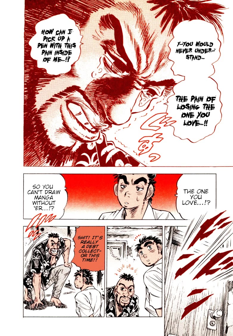 Sora yori Takaku (MIYASHITA Akira) Chapter 207 page 12 - Chapter 207: Real Men Dedicated to Forbidden Love!?