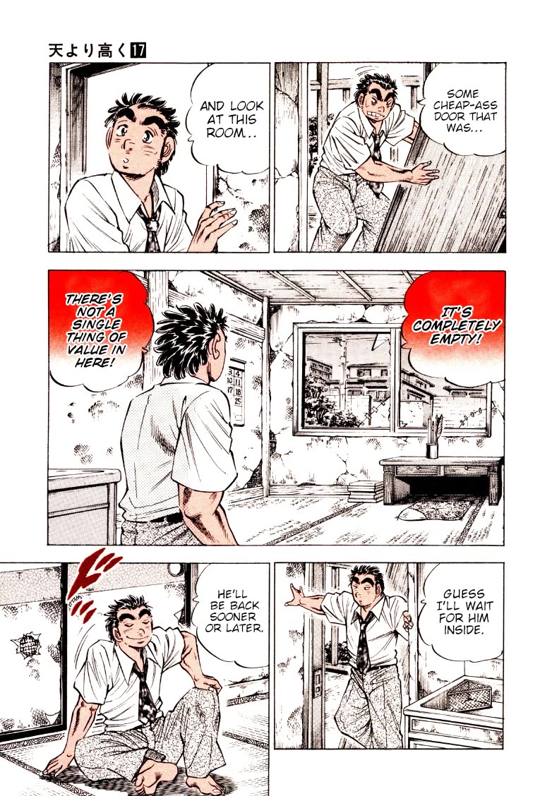 Sora yori Takaku (MIYASHITA Akira) Chapter 207 page 5 - Chapter 207: Real Men Dedicated to Forbidden Love!?