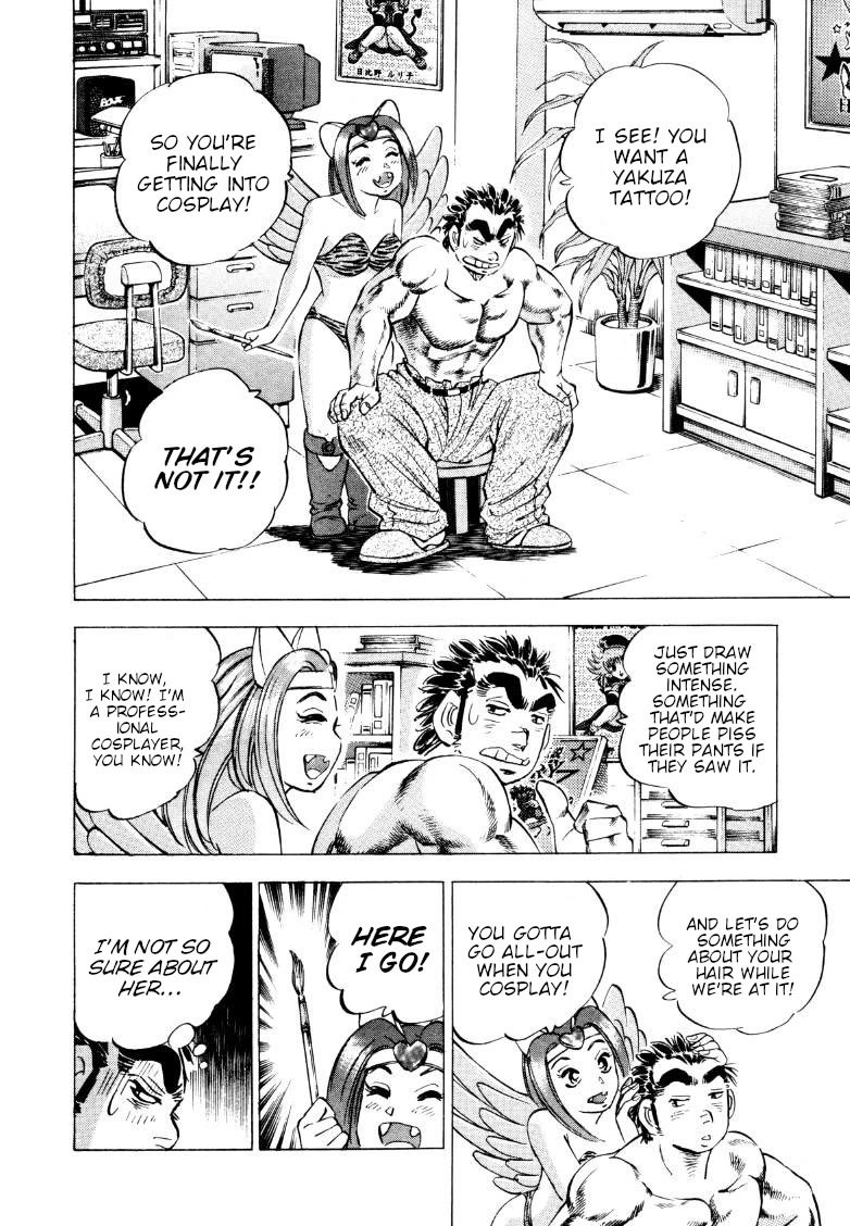 Sora yori Takaku (MIYASHITA Akira) Chapter 208 page 10 - Chapter 208: Sora's a Real Man Bearing a Tattoo!?