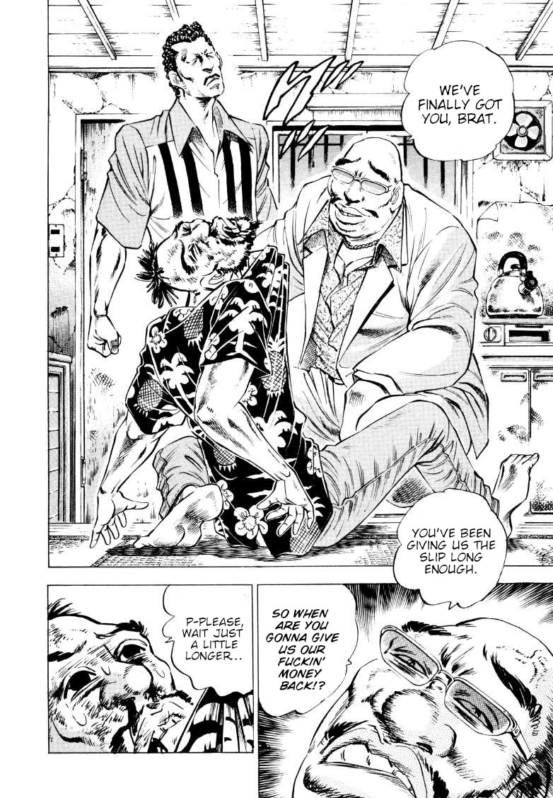 Sora yori Takaku (MIYASHITA Akira) Chapter 208 page 12 - Chapter 208: Sora's a Real Man Bearing a Tattoo!?