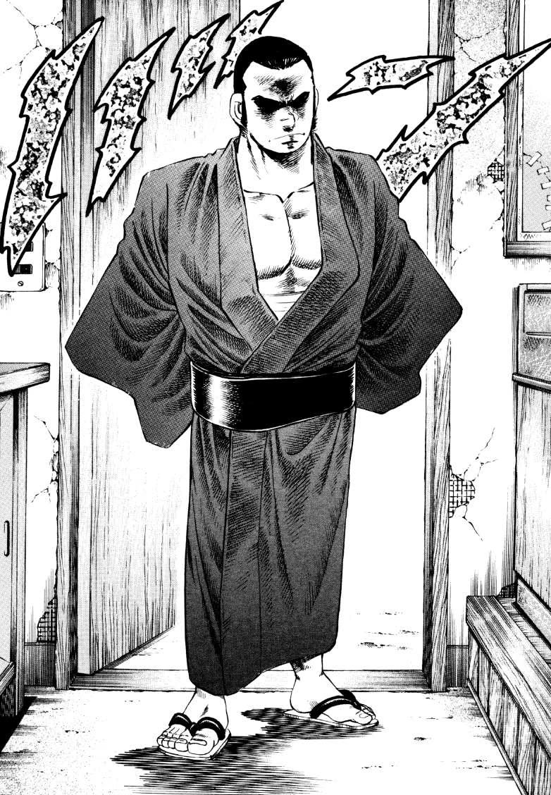 Sora yori Takaku (MIYASHITA Akira) Chapter 208 page 14 - Chapter 208: Sora's a Real Man Bearing a Tattoo!?