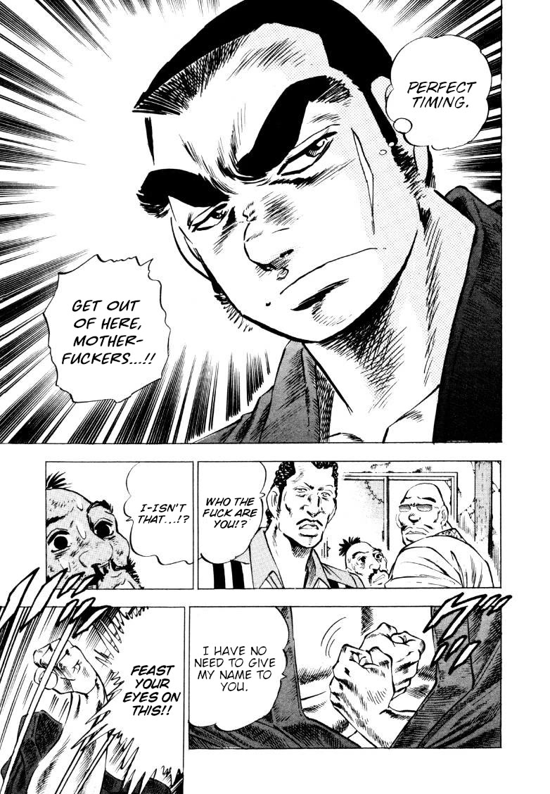 Sora yori Takaku (MIYASHITA Akira) Chapter 208 page 15 - Chapter 208: Sora's a Real Man Bearing a Tattoo!?