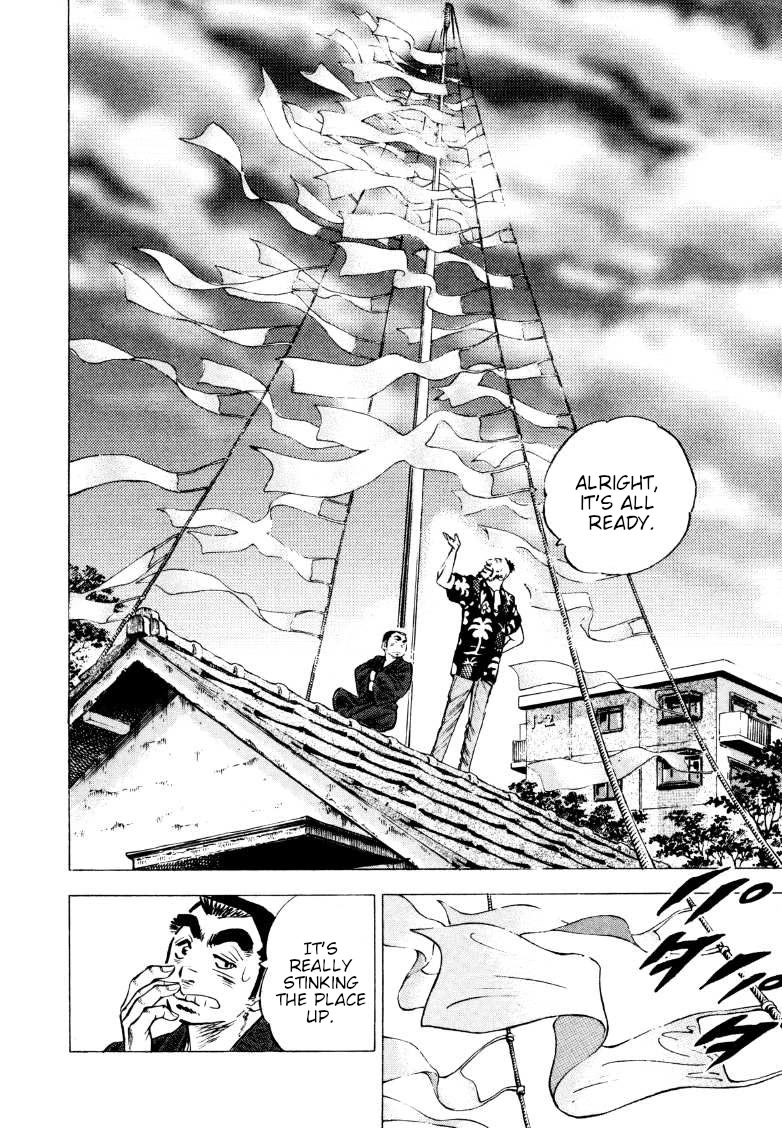 Sora yori Takaku (MIYASHITA Akira) Chapter 209 page 10 - Chapter 209: The Yellow Loincloth of Happiness!?