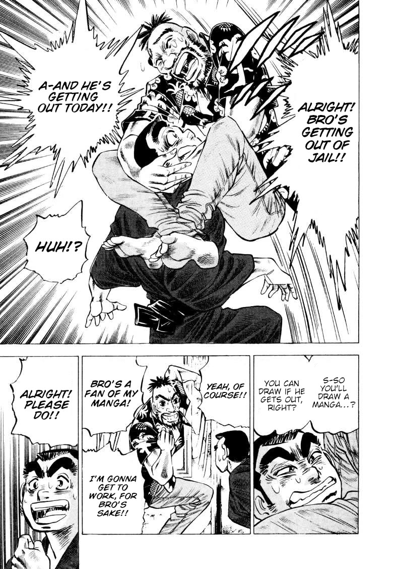 Sora yori Takaku (MIYASHITA Akira) Chapter 209 page 7 - Chapter 209: The Yellow Loincloth of Happiness!?
