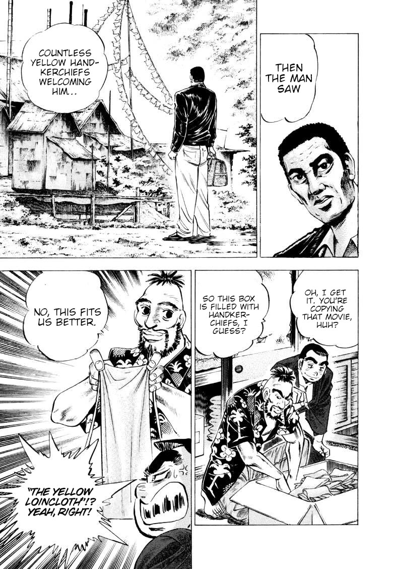 Sora yori Takaku (MIYASHITA Akira) Chapter 209 page 9 - Chapter 209: The Yellow Loincloth of Happiness!?