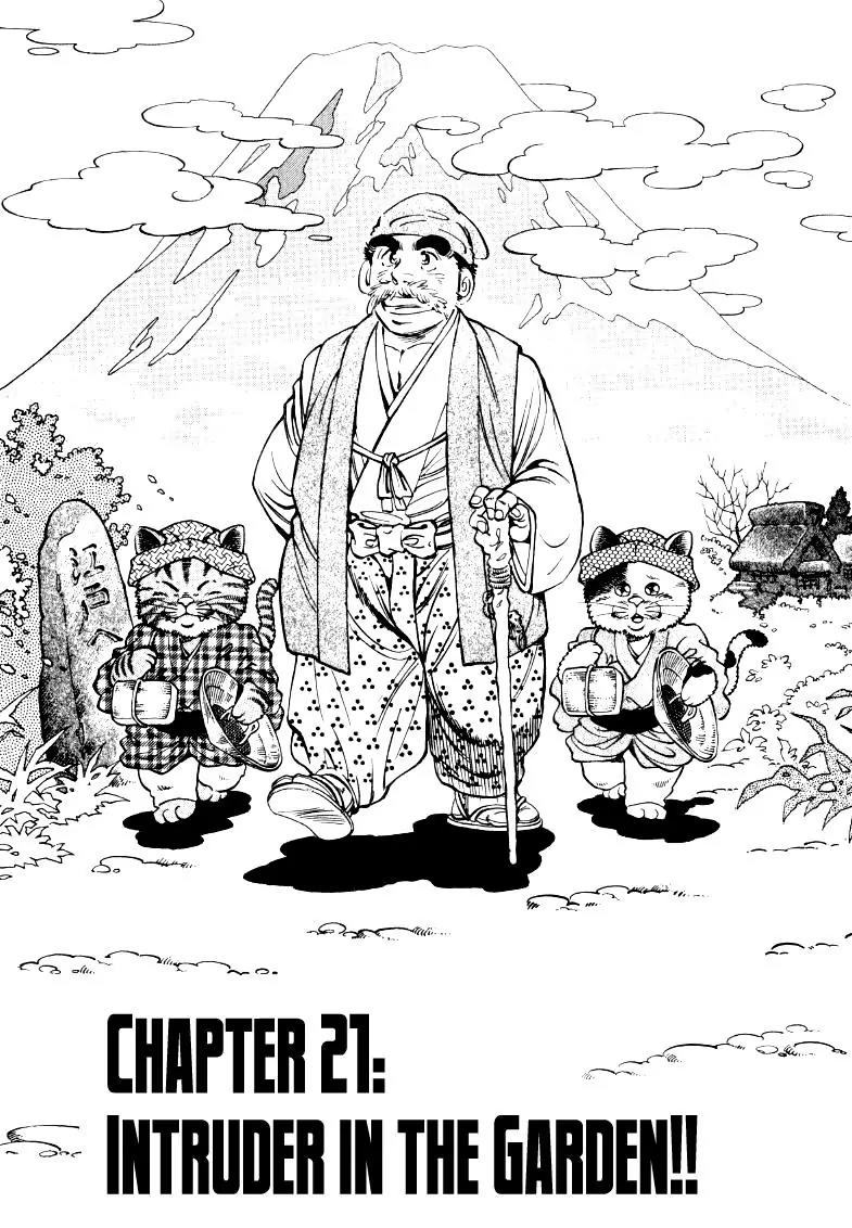 Sora yori Takaku (MIYASHITA Akira) Chapter 21 page 1 - Chapter 21: Intruder in the Garden!!