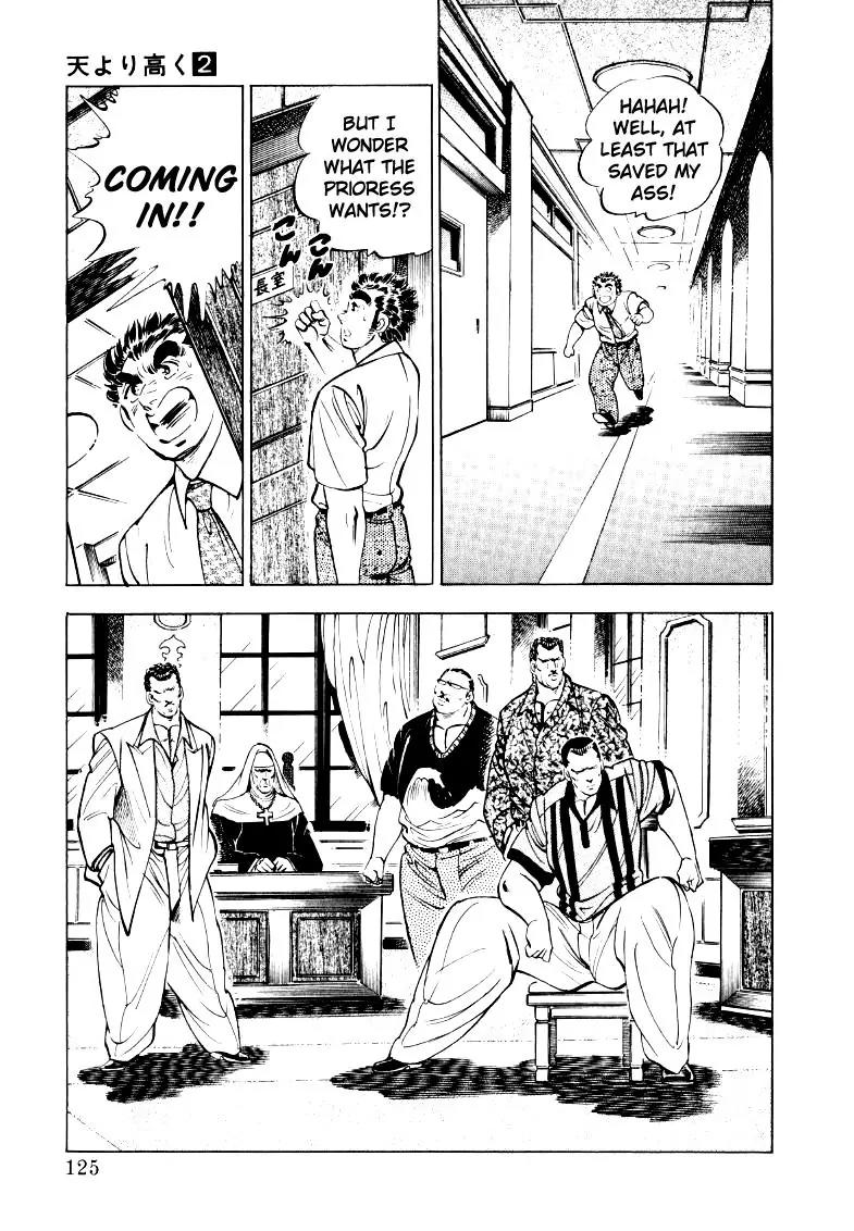 Sora yori Takaku (MIYASHITA Akira) Chapter 21 page 11 - Chapter 21: Intruder in the Garden!!