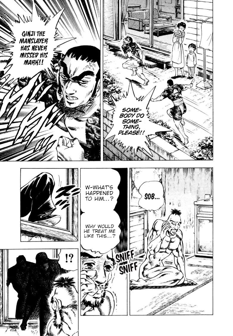 Sora yori Takaku (MIYASHITA Akira) Chapter 210 page 11 - Chapter 210: A Man's Path to Glory, of a Different Color...!?