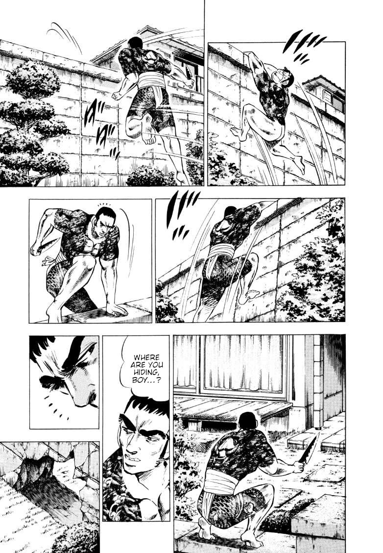 Sora yori Takaku (MIYASHITA Akira) Chapter 210 page 13 - Chapter 210: A Man's Path to Glory, of a Different Color...!?