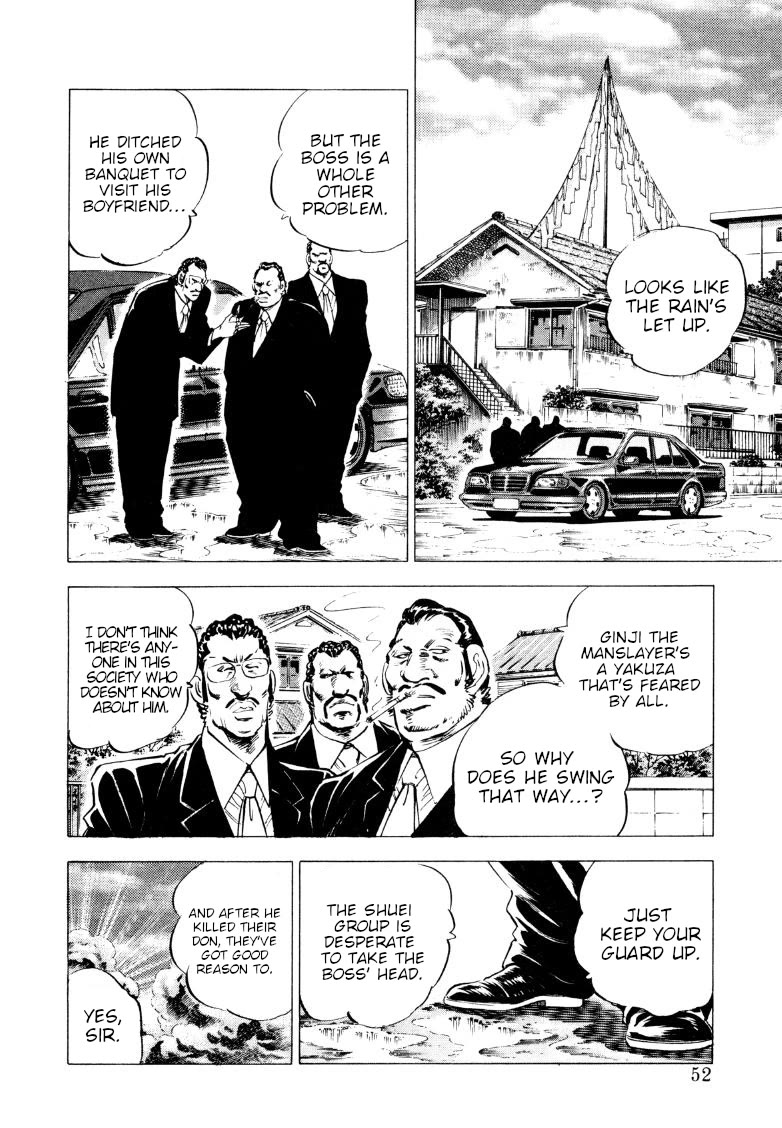 Sora yori Takaku (MIYASHITA Akira) Chapter 210 page 2 - Chapter 210: A Man's Path to Glory, of a Different Color...!?