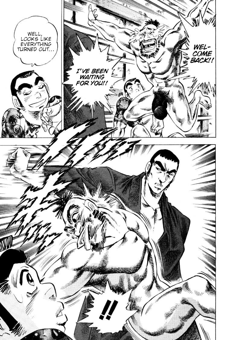 Sora yori Takaku (MIYASHITA Akira) Chapter 210 page 5 - Chapter 210: A Man's Path to Glory, of a Different Color...!?