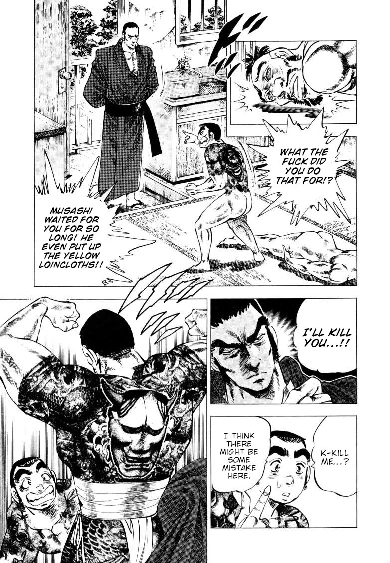 Sora yori Takaku (MIYASHITA Akira) Chapter 210 page 7 - Chapter 210: A Man's Path to Glory, of a Different Color...!?