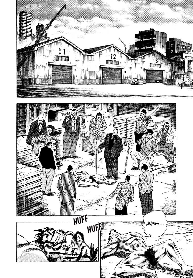 Sora yori Takaku (MIYASHITA Akira) Chapter 211 page 10 - Chapter 211: Ah, the Shameful Narrow Path of Love!?