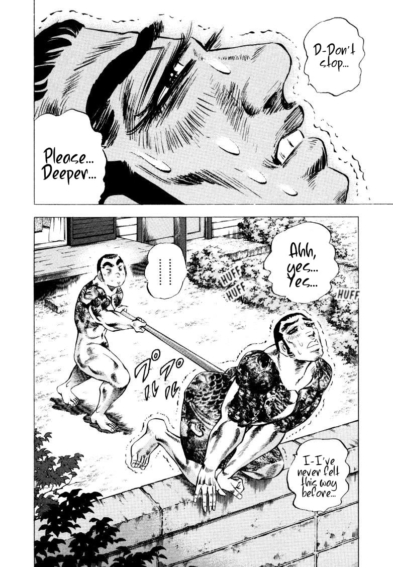 Sora yori Takaku (MIYASHITA Akira) Chapter 211 page 2 - Chapter 211: Ah, the Shameful Narrow Path of Love!?