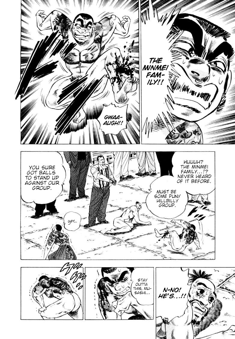 Sora yori Takaku (MIYASHITA Akira) Chapter 212 page 10 - Chapter 212: One Shout from Don Sora!!
