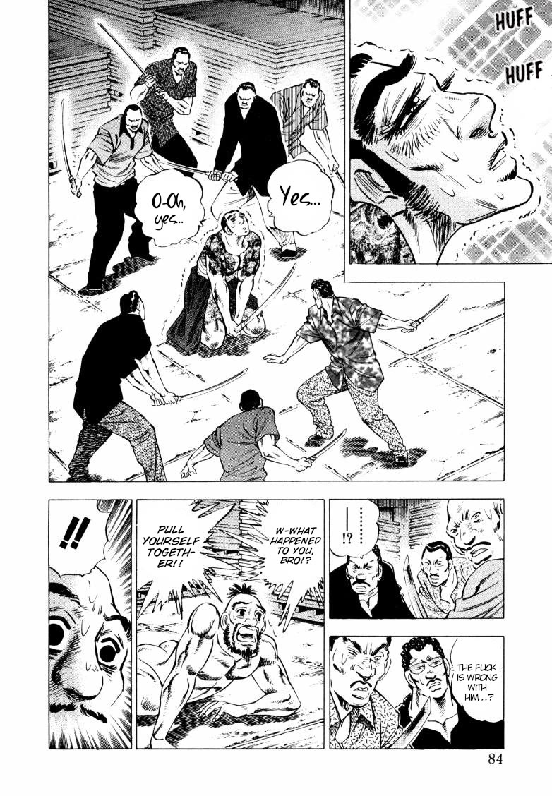 Sora yori Takaku (MIYASHITA Akira) Chapter 212 page 2 - Chapter 212: One Shout from Don Sora!!