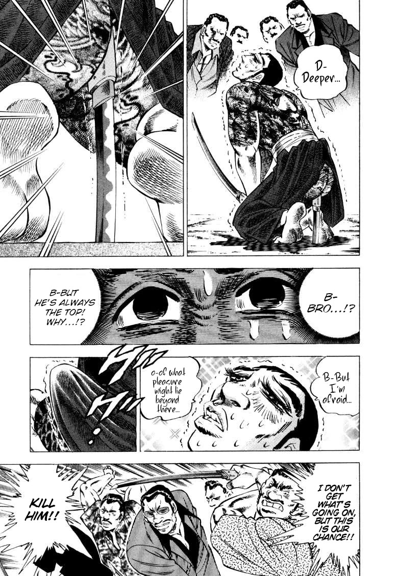 Sora yori Takaku (MIYASHITA Akira) Chapter 212 page 3 - Chapter 212: One Shout from Don Sora!!
