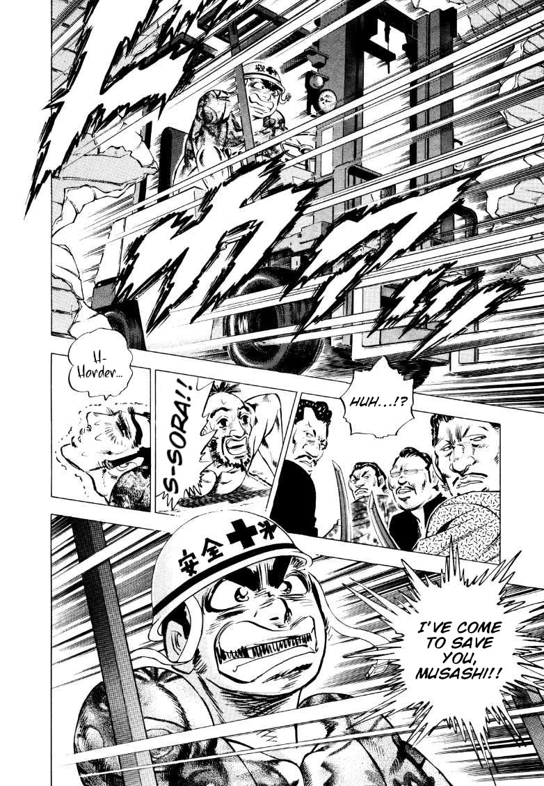 Sora yori Takaku (MIYASHITA Akira) Chapter 212 page 4 - Chapter 212: One Shout from Don Sora!!