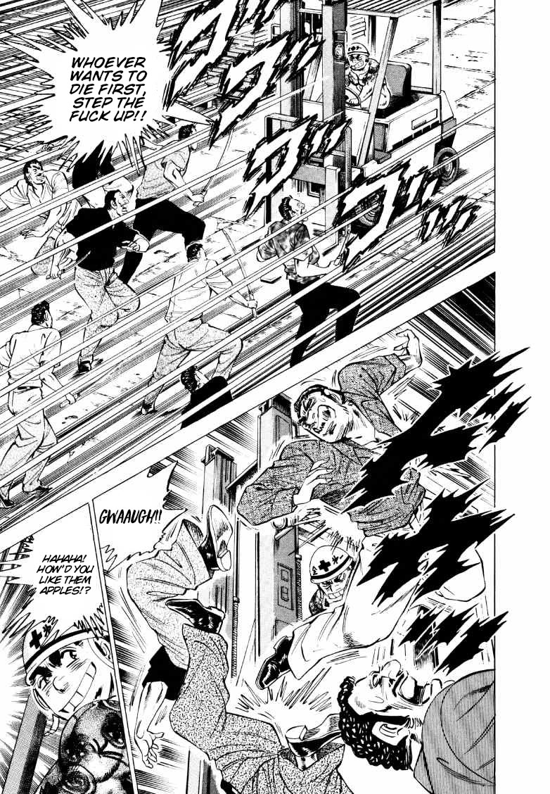 Sora yori Takaku (MIYASHITA Akira) Chapter 212 page 5 - Chapter 212: One Shout from Don Sora!!