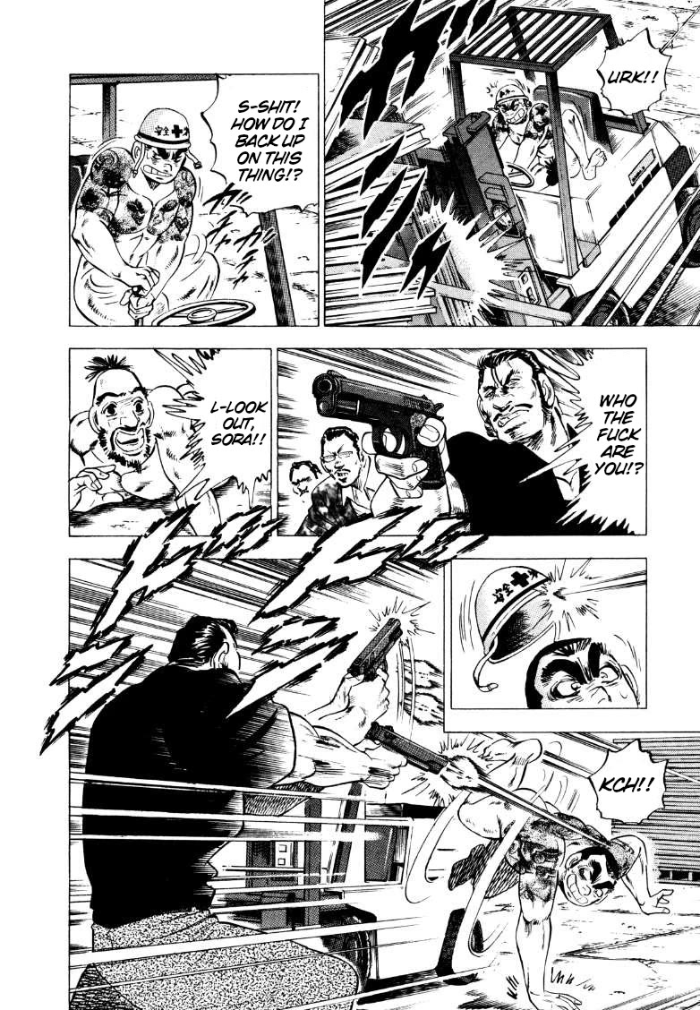 Sora yori Takaku (MIYASHITA Akira) Chapter 212 page 6 - Chapter 212: One Shout from Don Sora!!