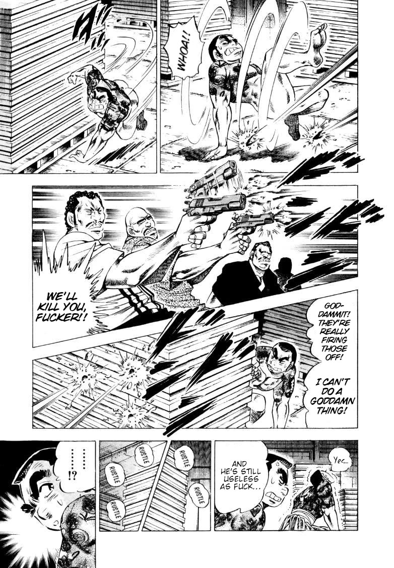Sora yori Takaku (MIYASHITA Akira) Chapter 212 page 7 - Chapter 212: One Shout from Don Sora!!