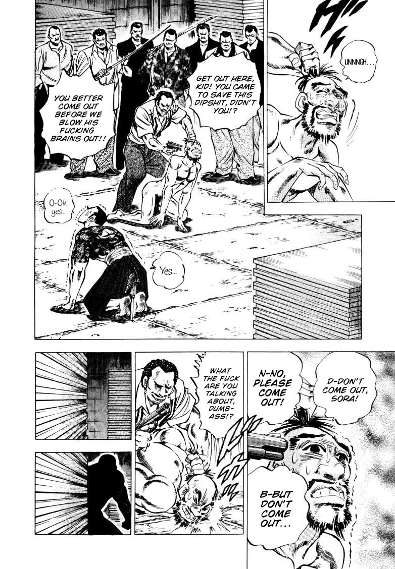 Sora yori Takaku (MIYASHITA Akira) Chapter 212 page 8 - Chapter 212: One Shout from Don Sora!!
