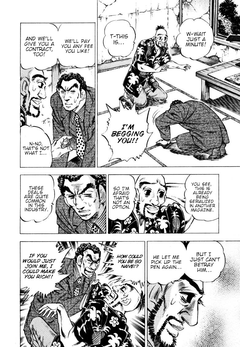 Sora yori Takaku (MIYASHITA Akira) Chapter 213 page 10 - Chapter 213: Final Battle of the New Magazine!!
