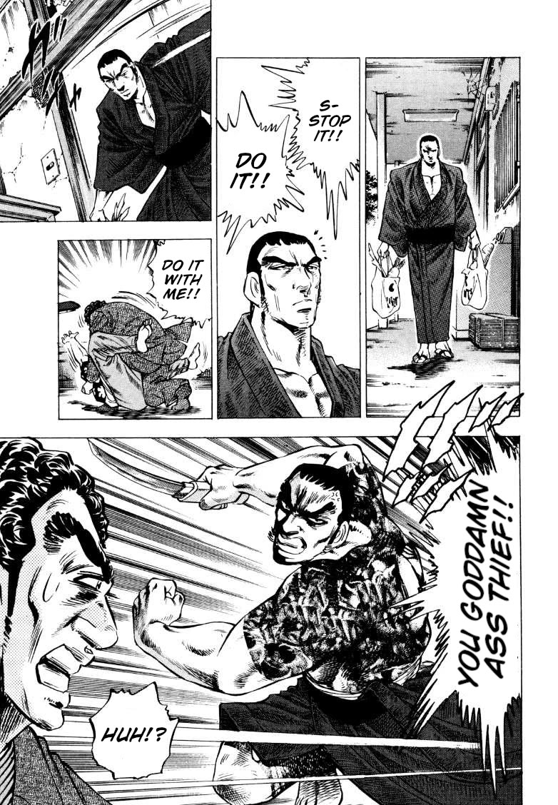 Sora yori Takaku (MIYASHITA Akira) Chapter 213 page 11 - Chapter 213: Final Battle of the New Magazine!!
